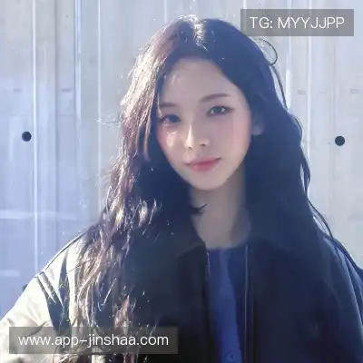 花漪昕