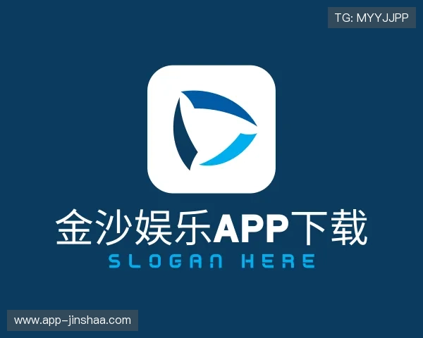 纵览金沙娱乐app下载
