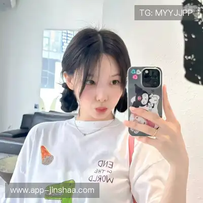 任姬湘
